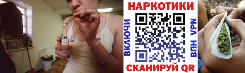 Какие есть наркотики Усинск Бутират Вейп ТГК Гашиш Марихуана Меф мяу мяу