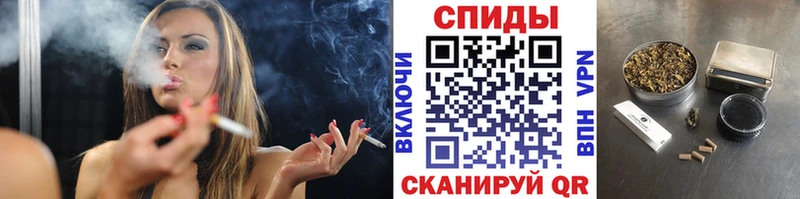 сколько стоит  Усинск  blacksprut ТОР  нарко площадка формула  Бутират оксибутират 