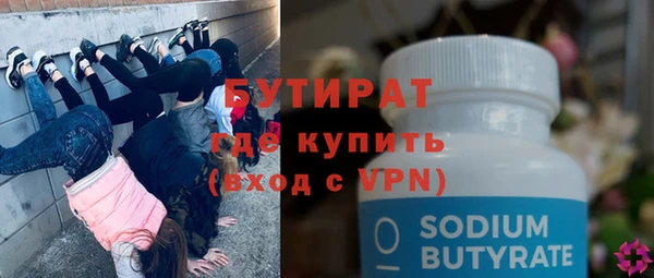 кокаин колумбия Абинск