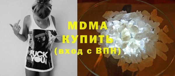 СК Алексеевка