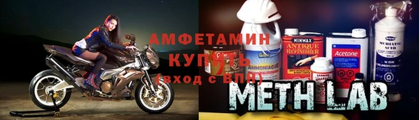mdpv Алзамай