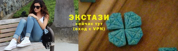 mdpv Алзамай