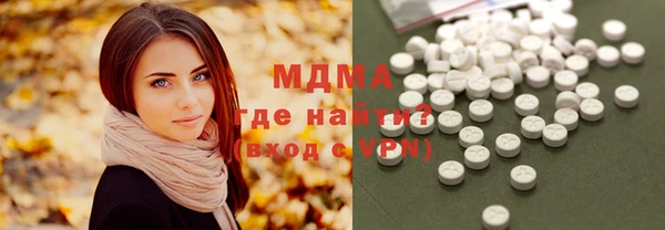 mdpv Алзамай