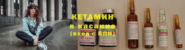 марки lsd Абдулино