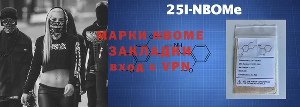 mdpv Алзамай