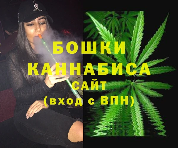 mdpv Алзамай