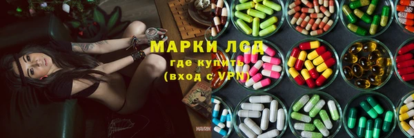 СК Алексеевка
