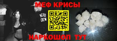 2c-b Дубна