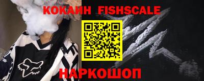 2c-b Дубна