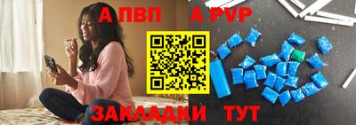 марихуана Донецк