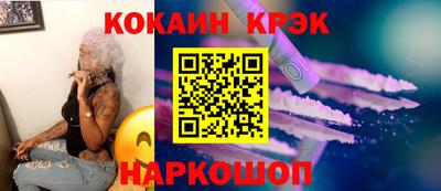 2c-b Дубна