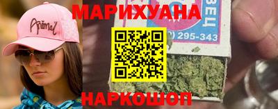 2c-b Дубна