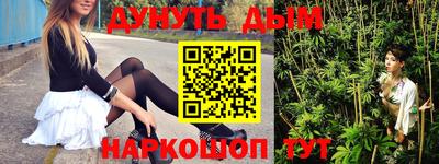 амф Донской