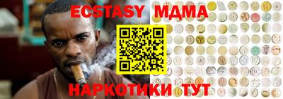амф Донской