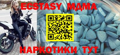 амф Донской