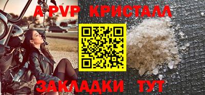 2c-b Дубна