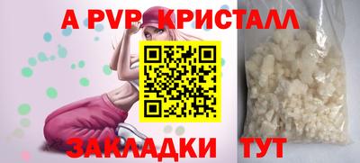 2c-b Дубна