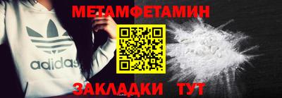 2c-b Дубна