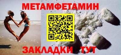 2c-b Дубна
