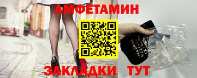 марихуана Донецк