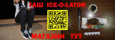 2c-b Дубна