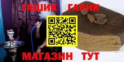 амф Донской