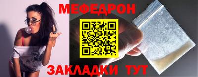 марихуана Донецк