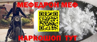 марихуана Донецк