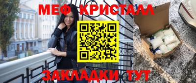 марихуана Донецк