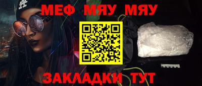 2c-b Дубна