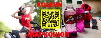 2c-b Дубна