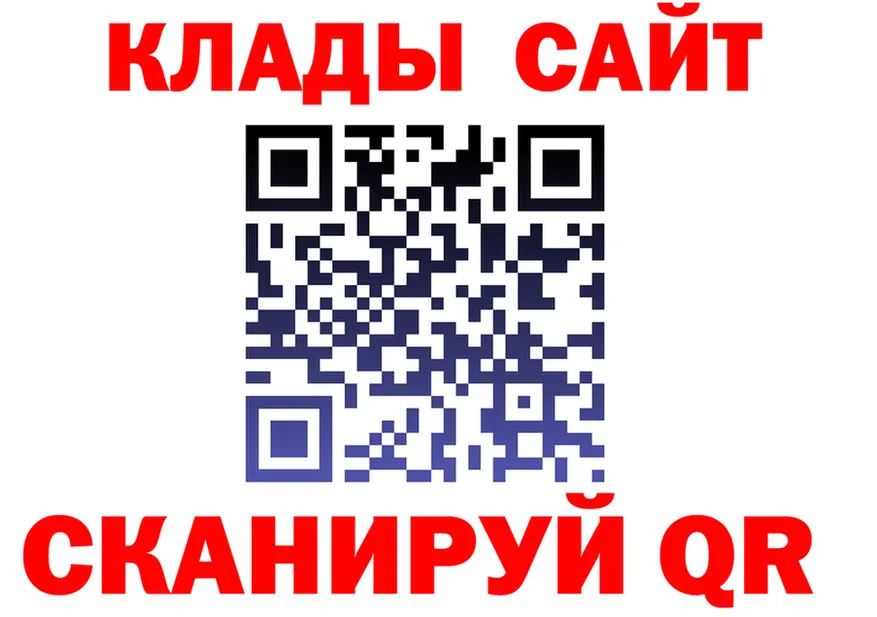 ГАШ 40% ТГК ТОР площадка omg Усинск