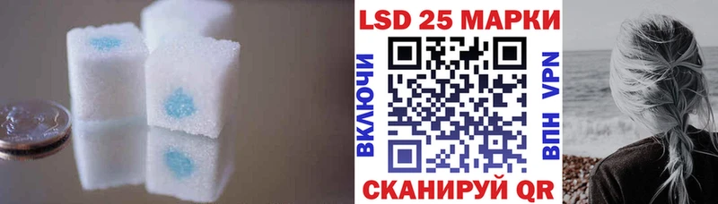 цена наркотик  Усинск  ЛСД экстази кислота 